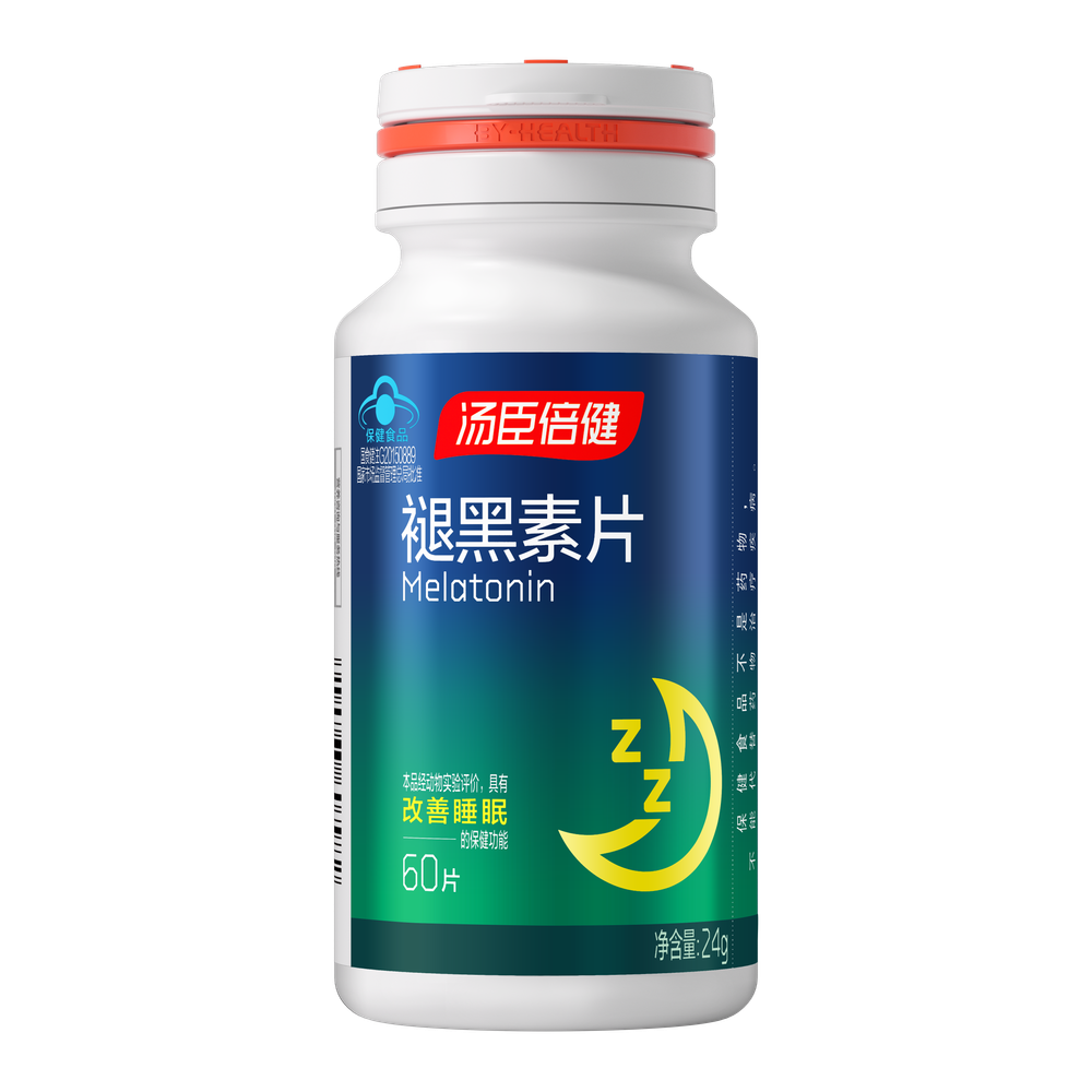 18岁以上女性,18岁以上男性,中老年人,褪黑素,改善睡眠