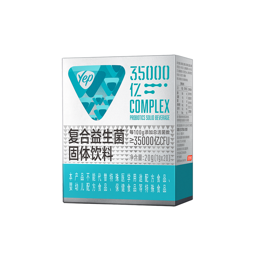 尊龙凯时Yep复合益生菌固体饮料（350亿，AD）（20袋）