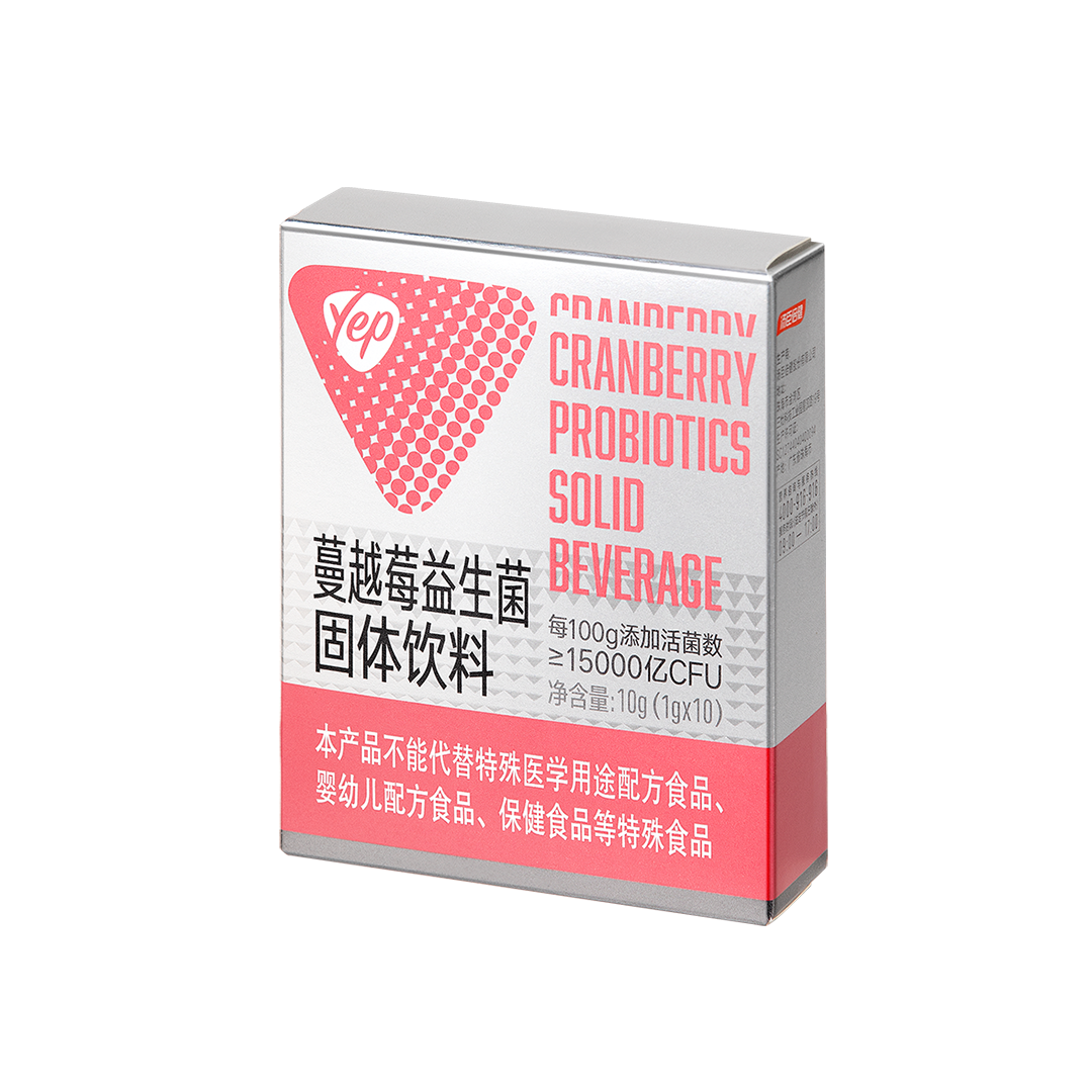益生菌,蔓越莓