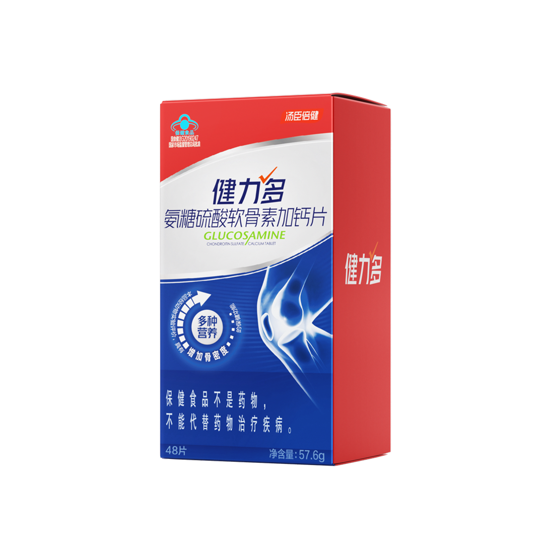 中老年人,钙,氨糖,软骨素,增加骨密度